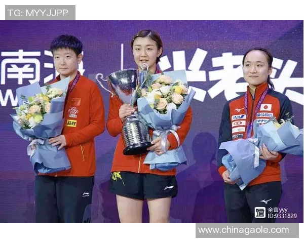 杭州乒乓球队状态深度对比分析及未来发展趋势探讨