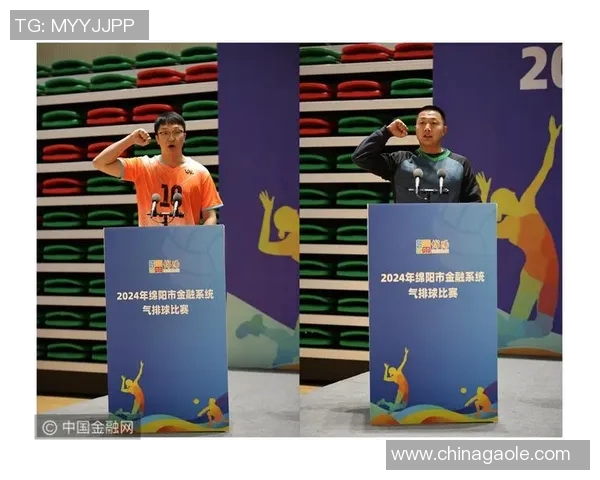 李强畅谈排球生涯背后的故事与成长历程