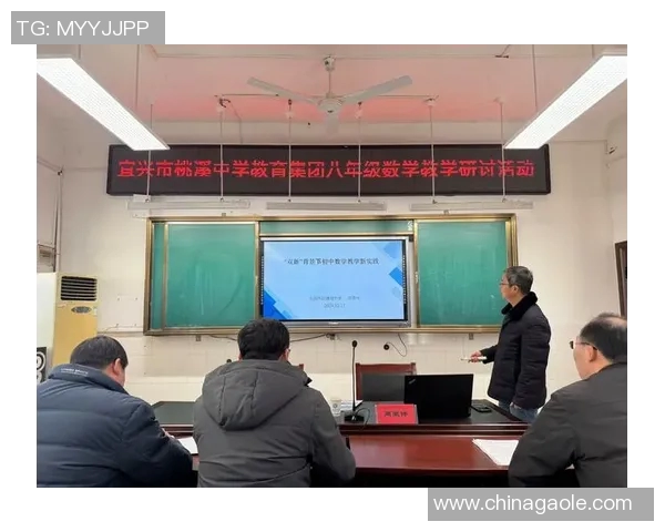 专访黄静：深入探讨她对足球成功秘诀的独到见解与实践经验