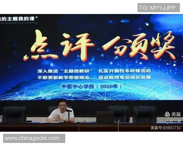 南京羽毛球队技术革新引发热议助力竞技水平提升与发展 南京羽毛球队技术革新引发热议助力竞技水平提升与发展