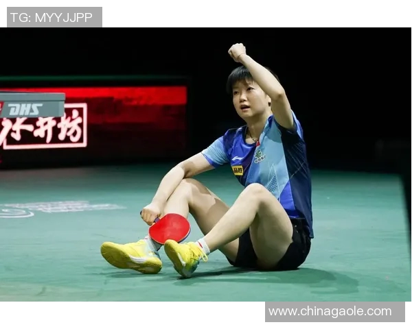 杭州乒乓球队心理素质引发热议球员表现与心理状态的深度探讨