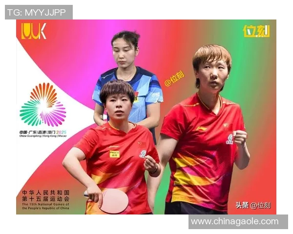 西安乒乓球队强势崛起最新乒乓球状态TOP10全面解析 西安乒乓球队强势崛起最新乒乓球状态TOP10全面解析