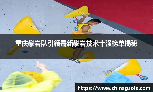 PG电子官方