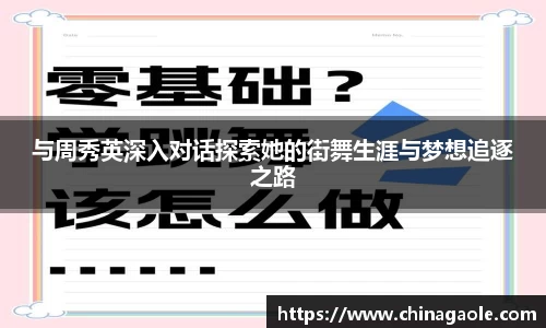 PG电子官方