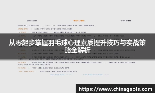 PG电子官方