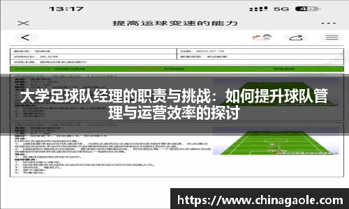 U8国际省心娱乐