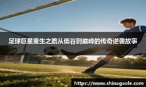 U8国际保障平台